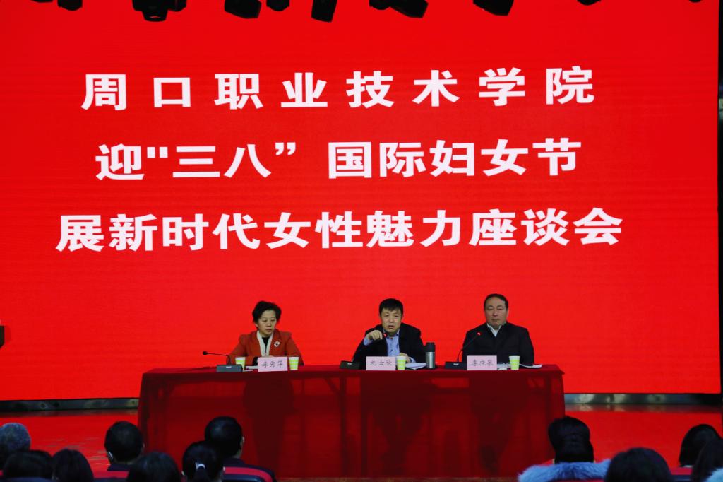谈球吧app下载