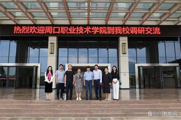 谈球吧app下载