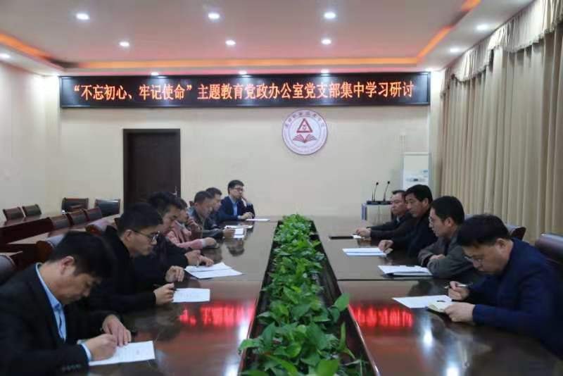 谈球吧app下载
