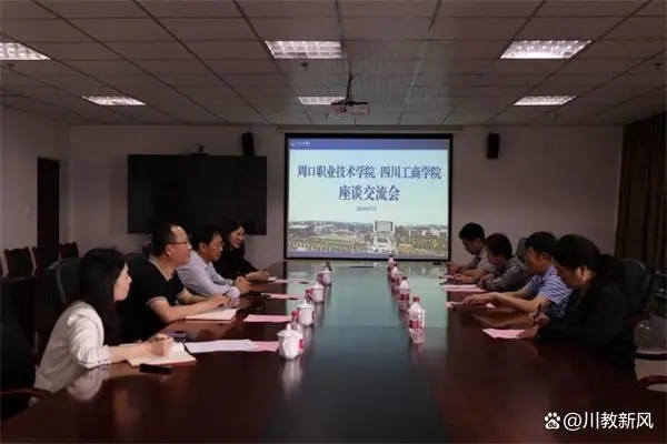 谈球吧app下载