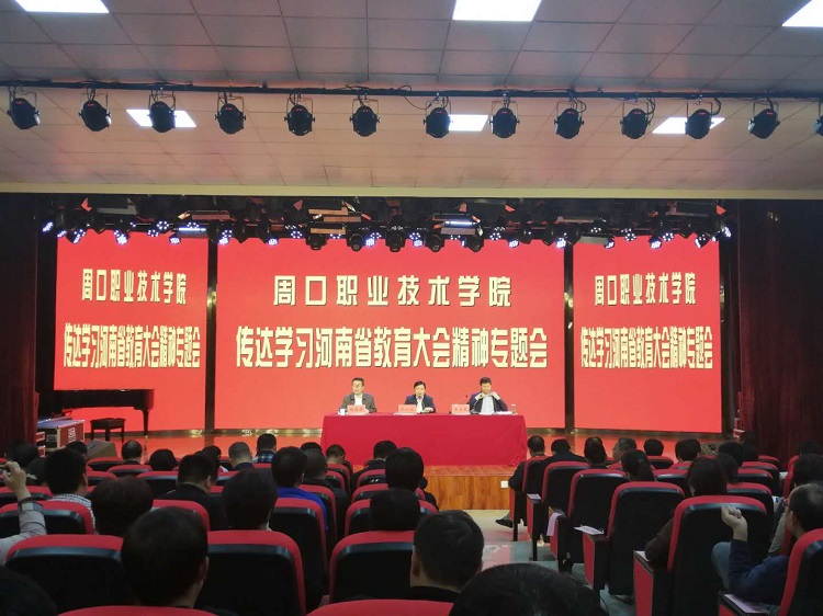 谈球吧app下载